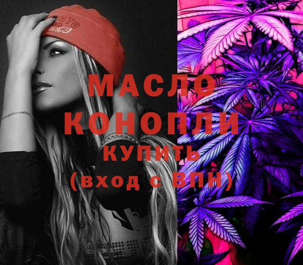 MDMA Premium VHQ Абдулино