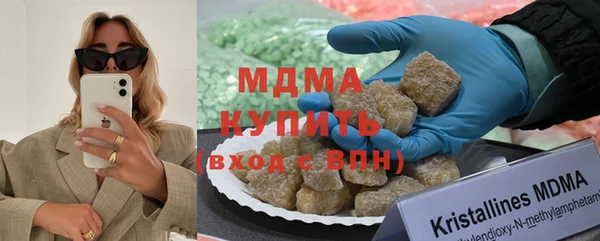 МДПВ Абинск