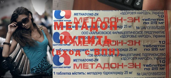 дживик Абаза