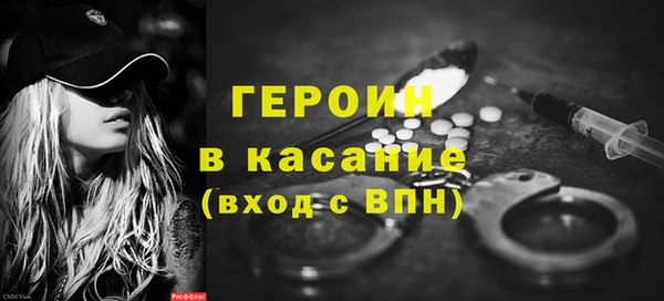 дживик Абаза