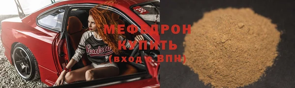 МДПВ Абинск