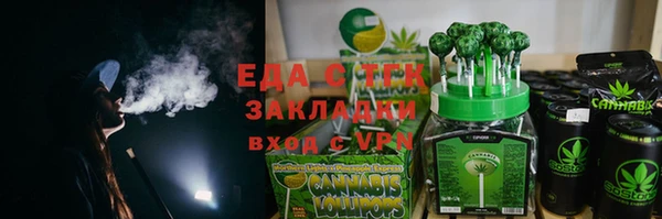 каннабис Алзамай