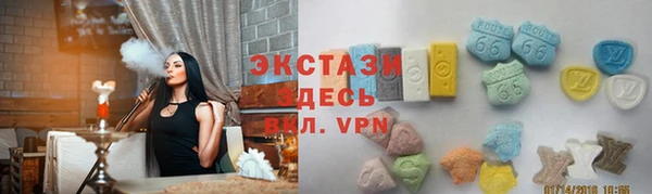 МДПВ Абинск