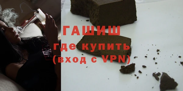 МДПВ Абинск