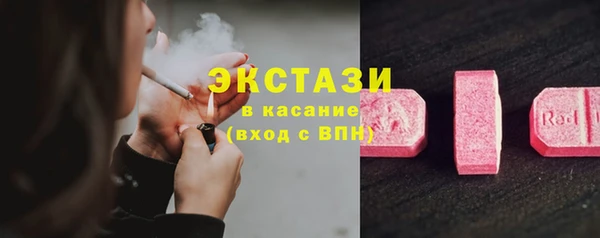 бошки Алексин