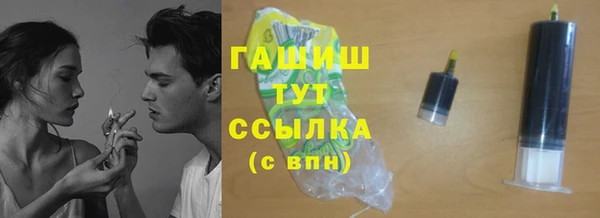МДПВ Абинск