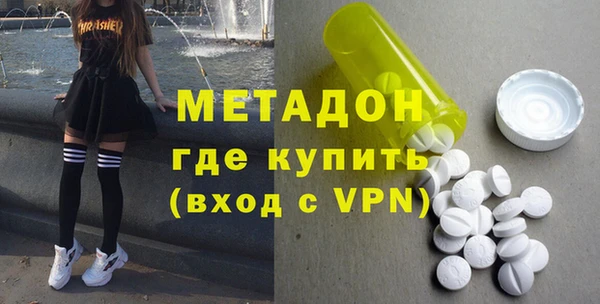 МДПВ Абинск