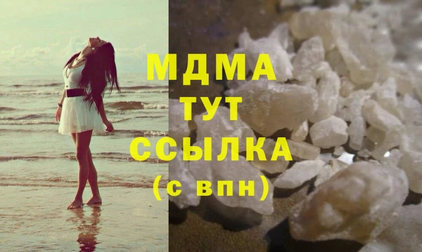 apvp Дмитриев