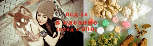 MDMA Premium VHQ Абдулино