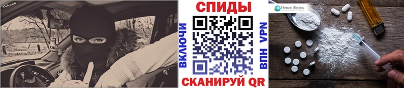 как найти закладки  Углегорск  МЕТАМФЕТАМИН витя 